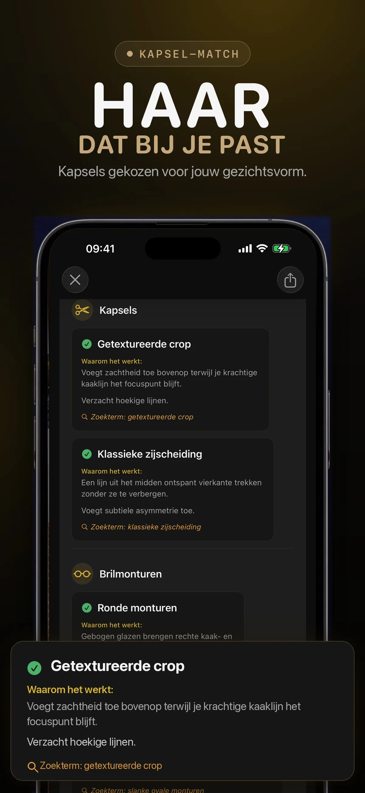 FaceForm-scherm met suggesties voor kapsels