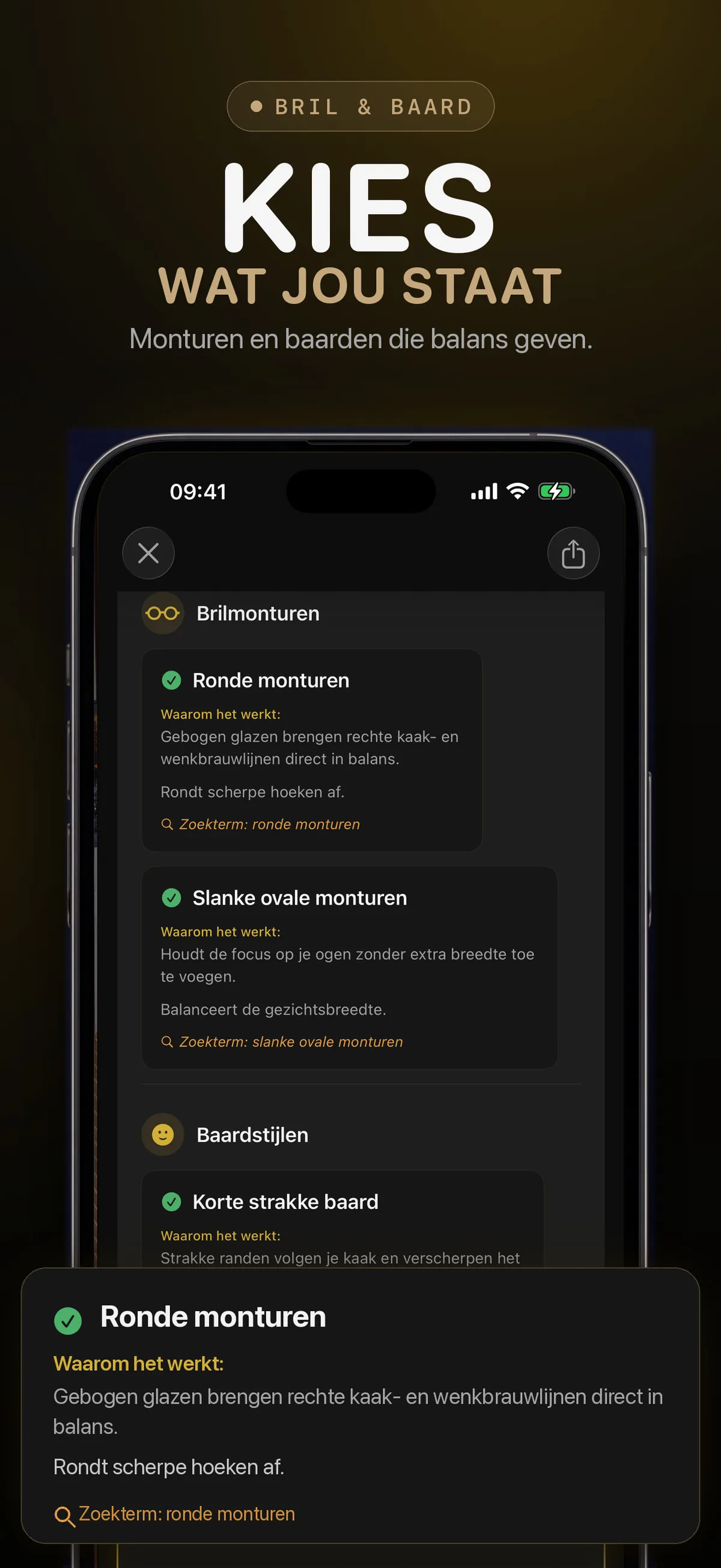 FaceForm-scherm met suggesties voor brillen en baardstijlen