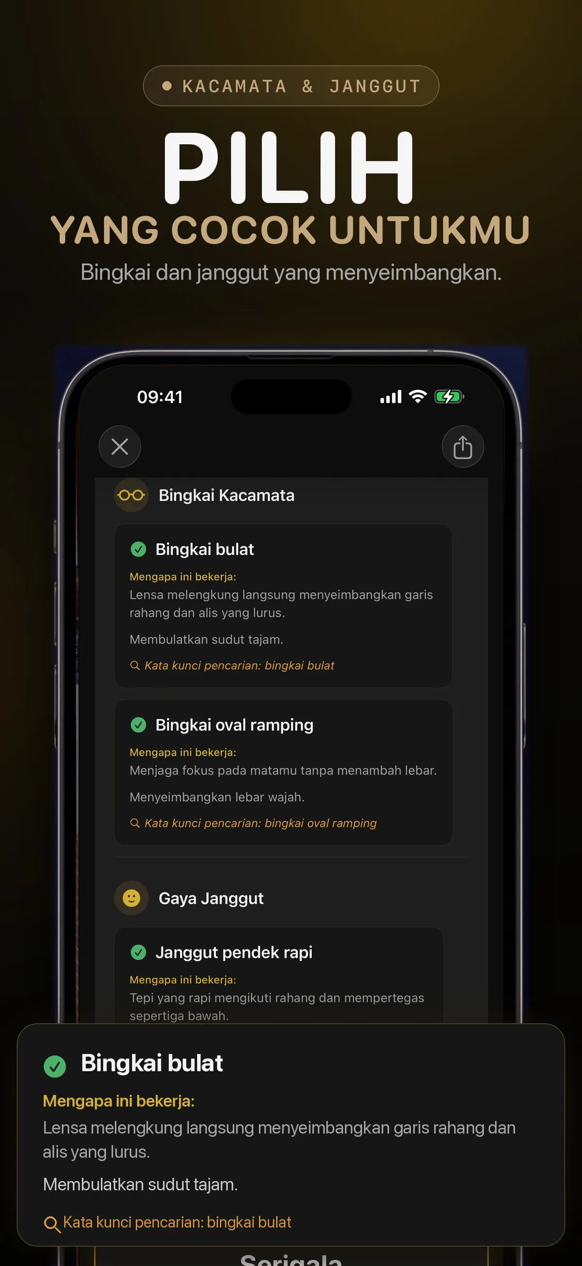 Layar aplikasi FaceForm yang menampilkan rekomendasi gaya kacamata dan janggut